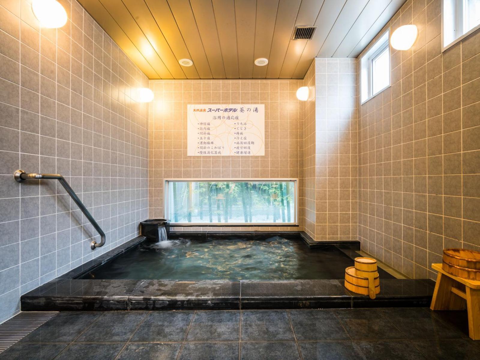 Super Hotel Okazaki Exteriör bild