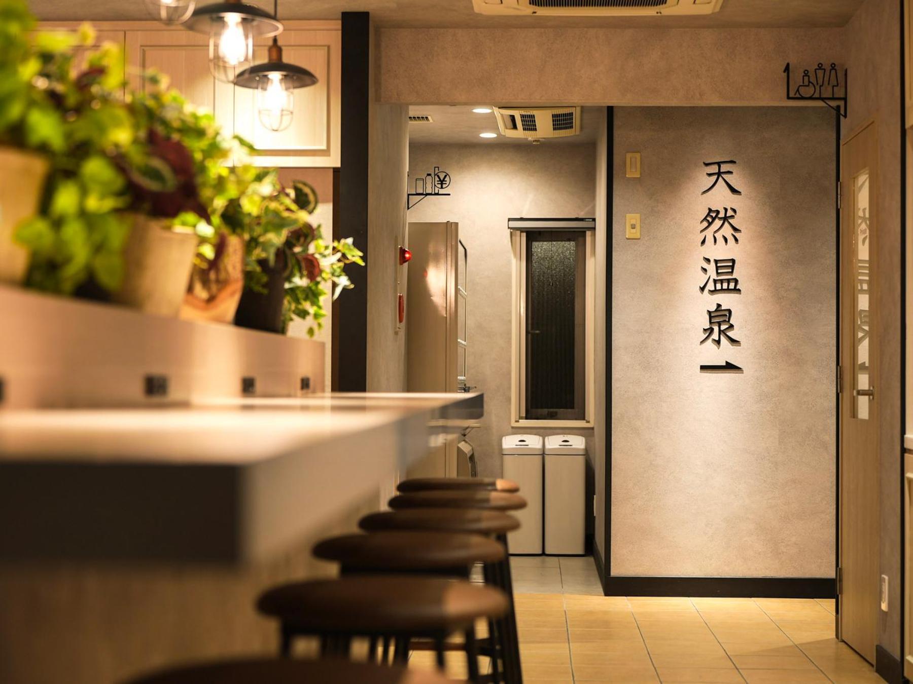 Super Hotel Okazaki Exteriör bild
